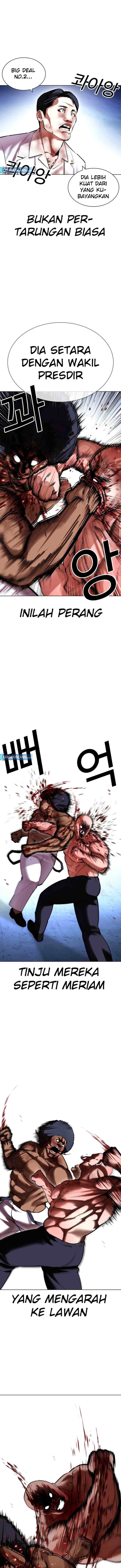 Lookism chapter 417 halaman 12