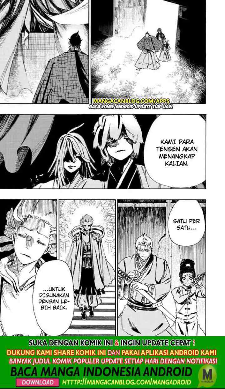 Jigokuraku chapter 63 halaman 13