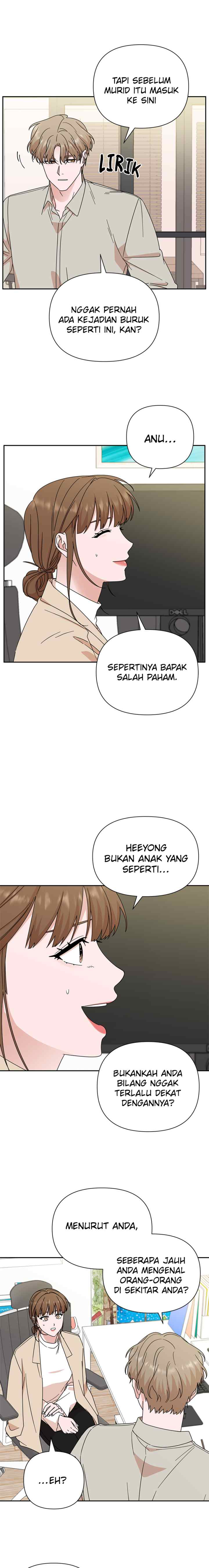 The Guy With Pretty Lips chapter 82 halaman 7