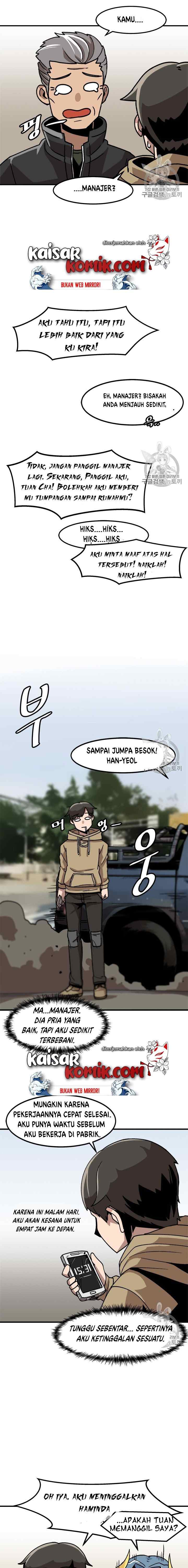 Bring My Level Up Alone chapter 4 halaman 16