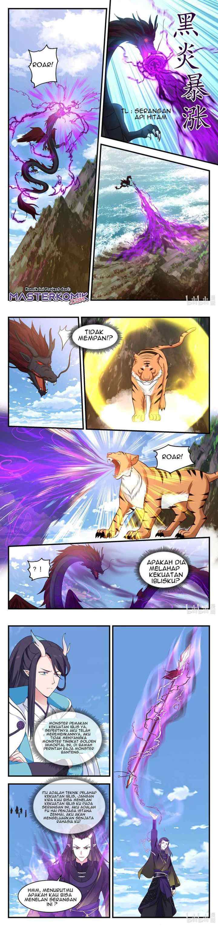 Dragon Throne chapter 61 halaman 5