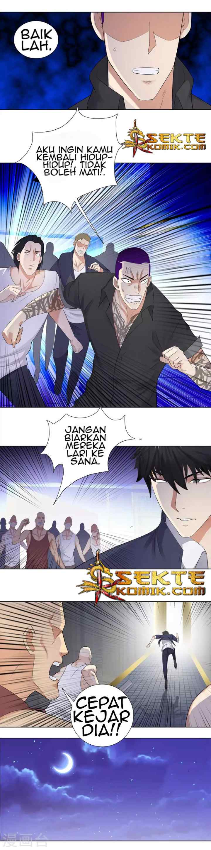Master University chapter 108 halaman 6
