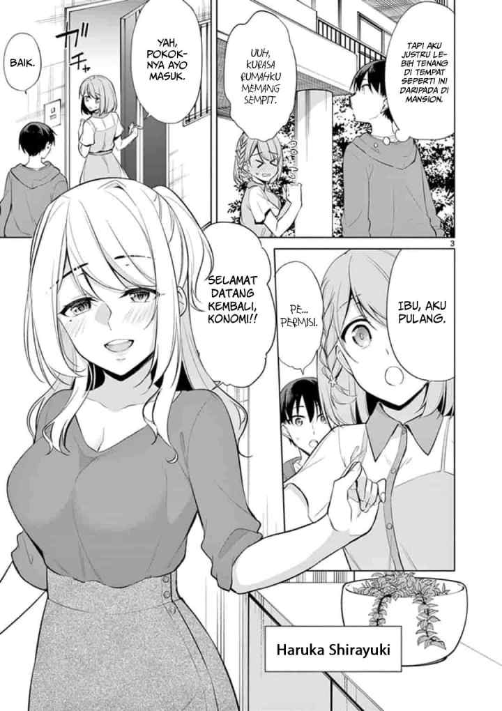 Jubunnoichi no Hanayome chapter 44 halaman 4
