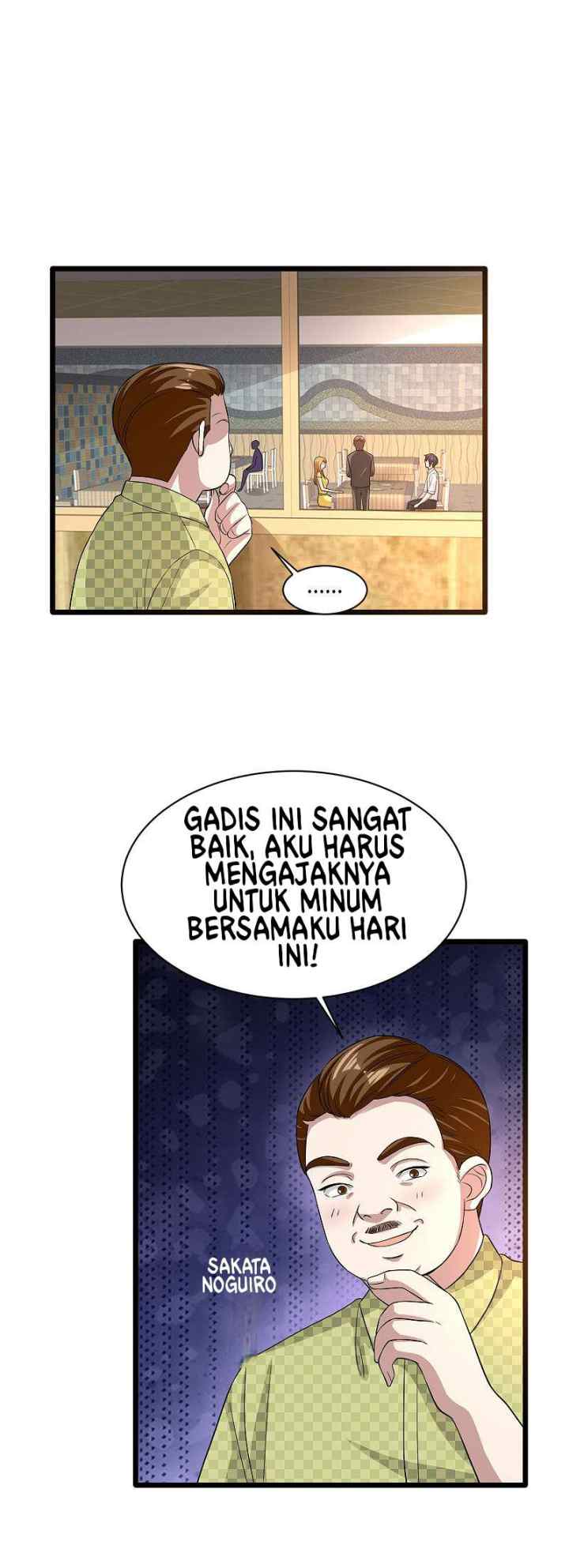 Dushi Xiewang chapter 103 halaman 18