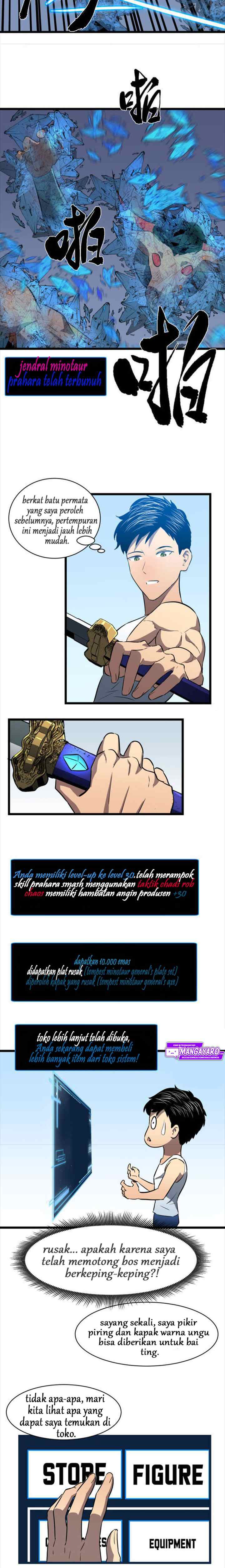 Ability Stealing Hunter chapter 7 halaman 12