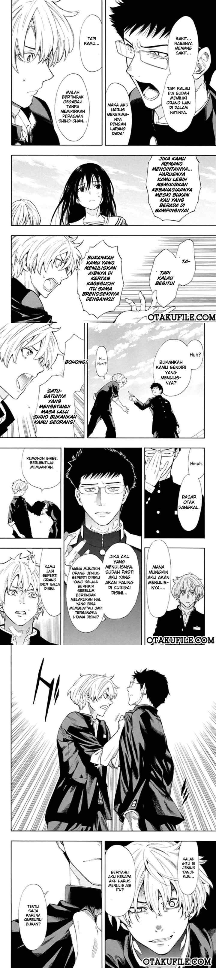 Tomodachi Game chapter 5 halaman 7