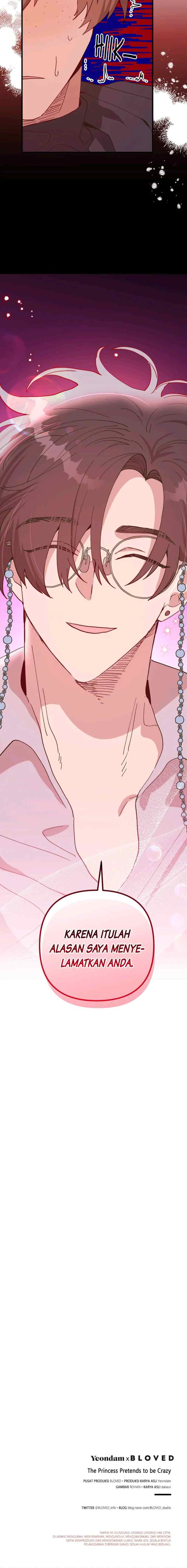 The Princess Pretends to Be Crazy chapter 117 halaman 16