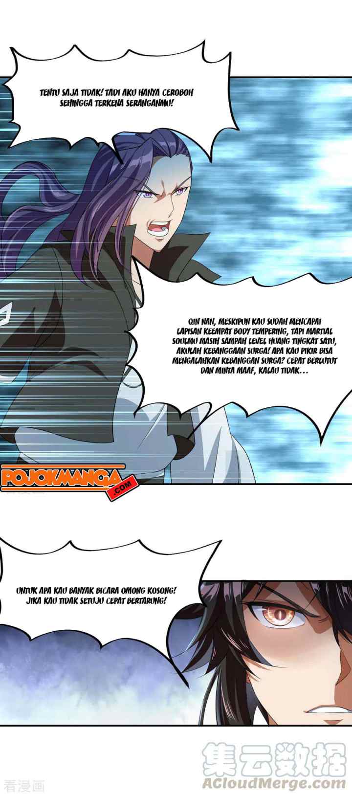 Peerless Soul (Peerless Battle Spirit) chapter 22 halaman 8