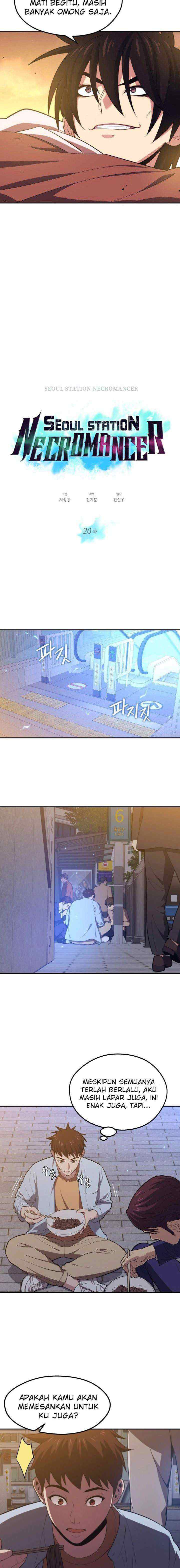 Seoul Station Necromancer chapter 20 halaman 5