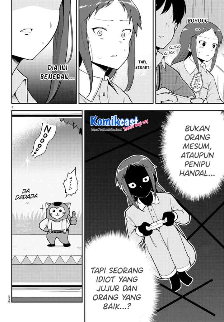 Meika-san Can't Conceal Her Emotions chapter 58 halaman 7