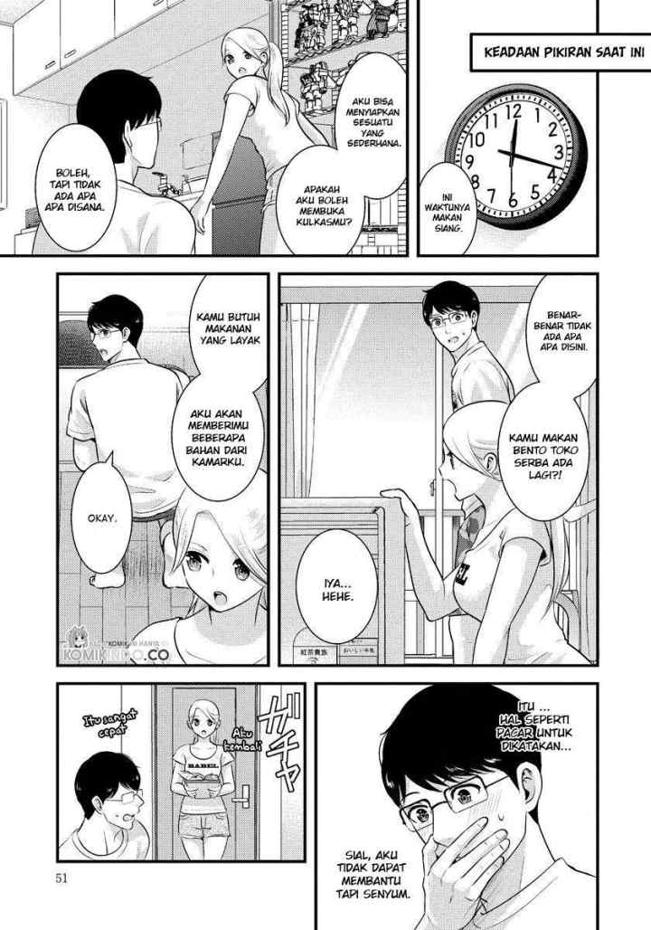 Saenai Riman to Yankee Joshi Kousei chapter 10 halaman 12
