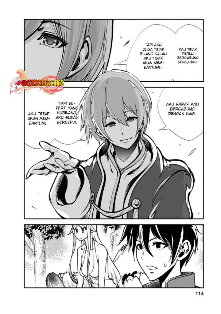 Monster no Goshujin-sama chapter 44.2 halaman 12