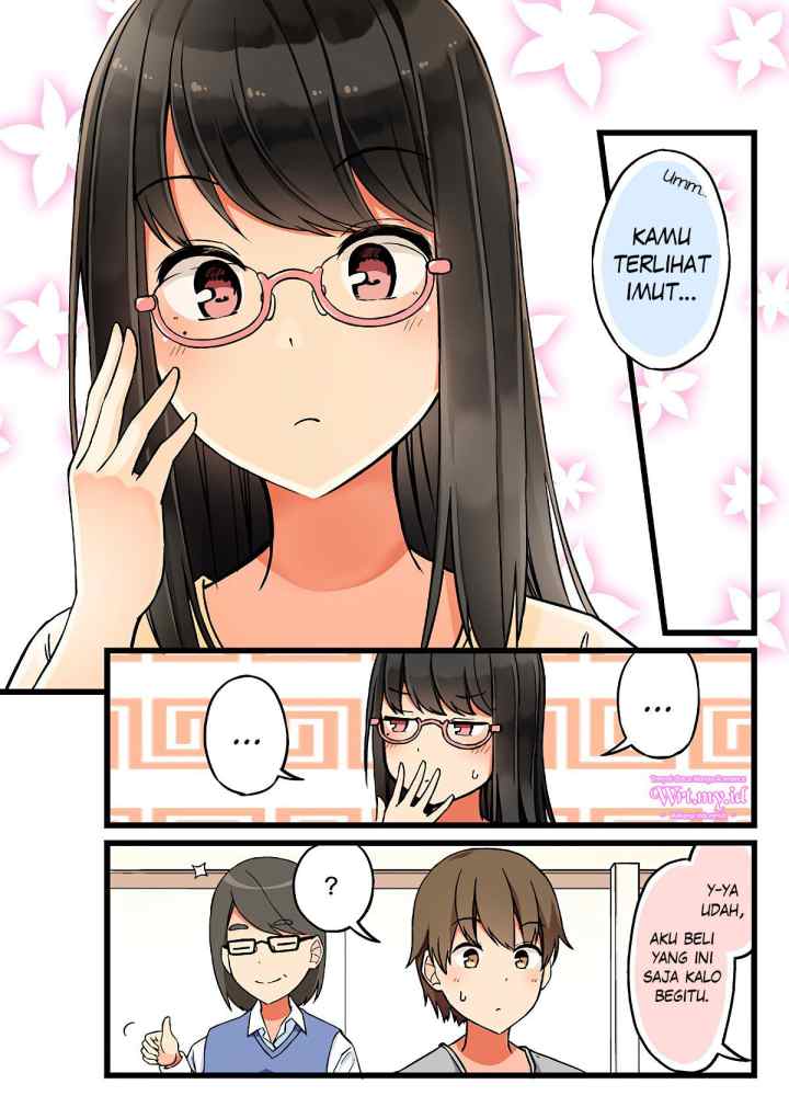 Real mo Tamani wa Uso wo Tsuku chapter 32 halaman 5