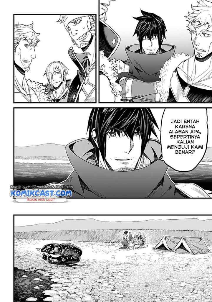 Yakudatazu Skill ni Jinsei o Sosogikomi 25-nen, Imasara Saikyou no Boukentan Midori Kashi no Akira chapter 20.1 halaman 11