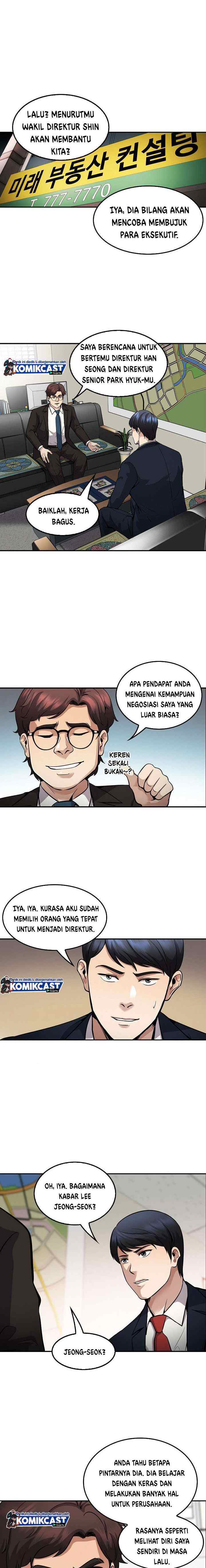 Again My Life chapter 113 halaman 8