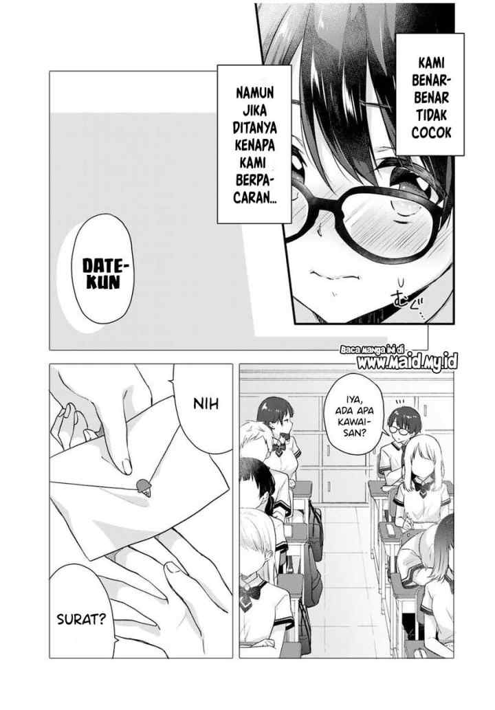 Ice Cream Kanojo chapter 1 halaman 7