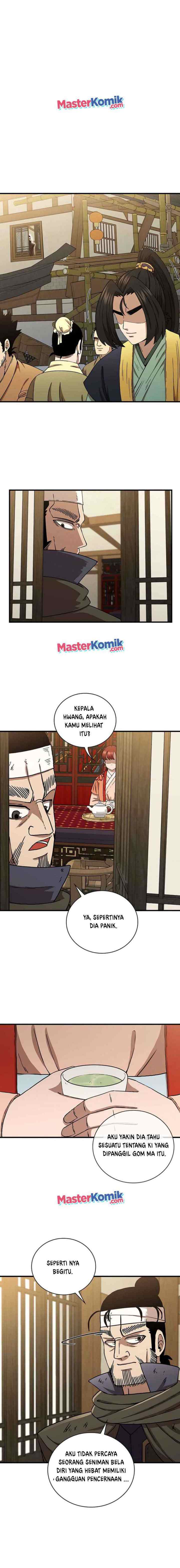 Shinsu Jeil Sword chapter 43 halaman 12