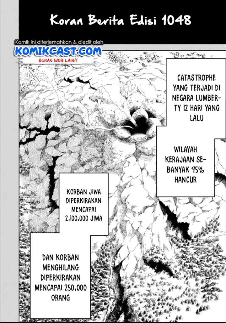 Boukensha License o Hakudatsu Sareta Ossan Dakedo Manamusume ga Dekita no de Nonbiri Jinsei chapter 25.1 halaman 7