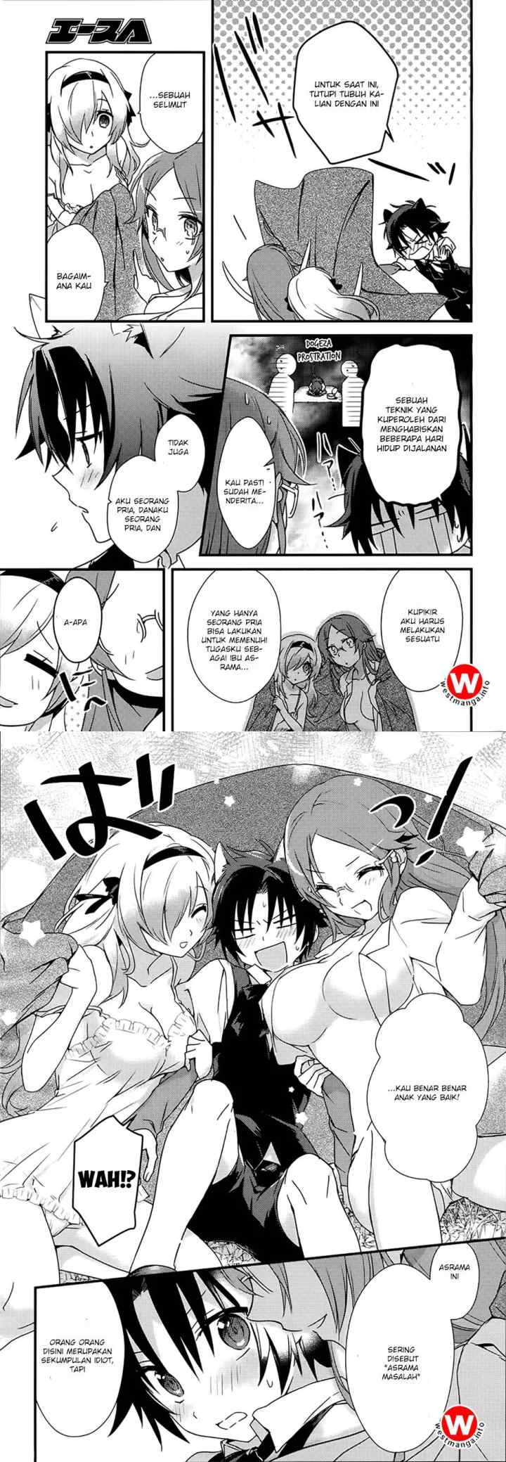 Mother of the Goddess Dormitory chapter 2 halaman 12