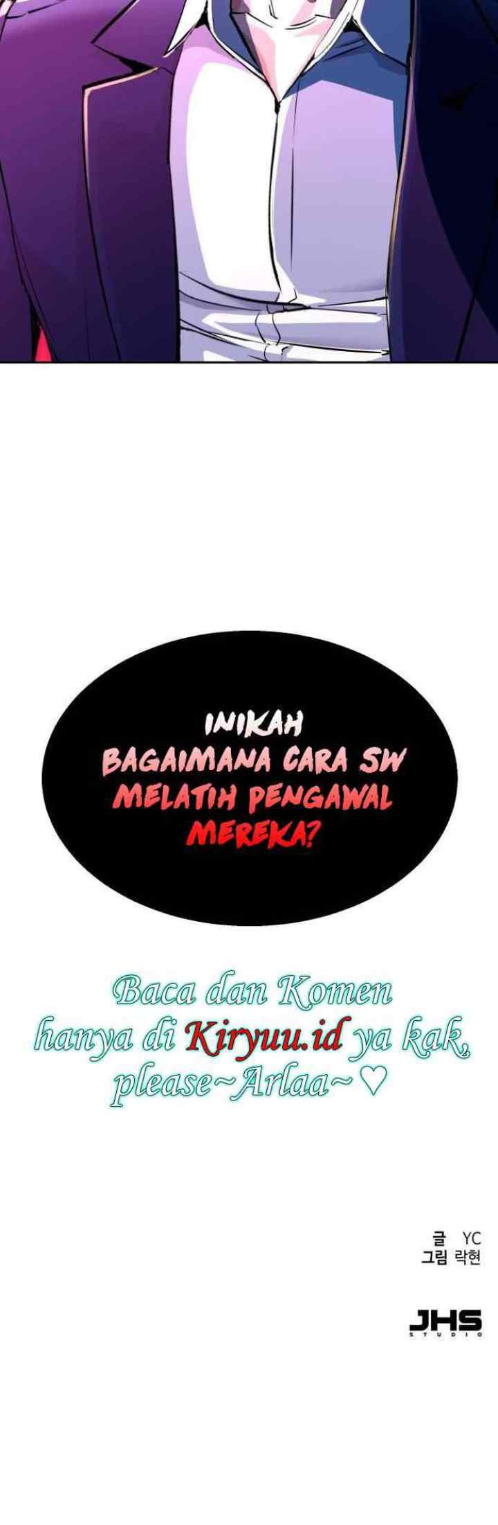Mercenary Enrollment chapter 72 halaman 19