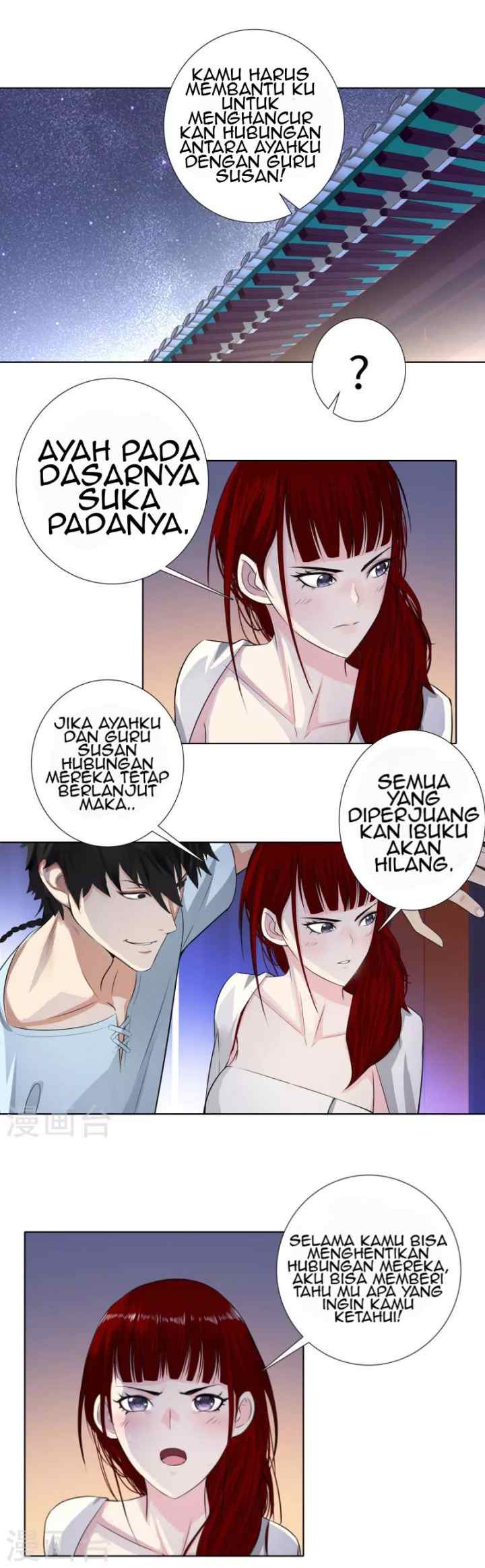 Master University chapter 116 halaman 6