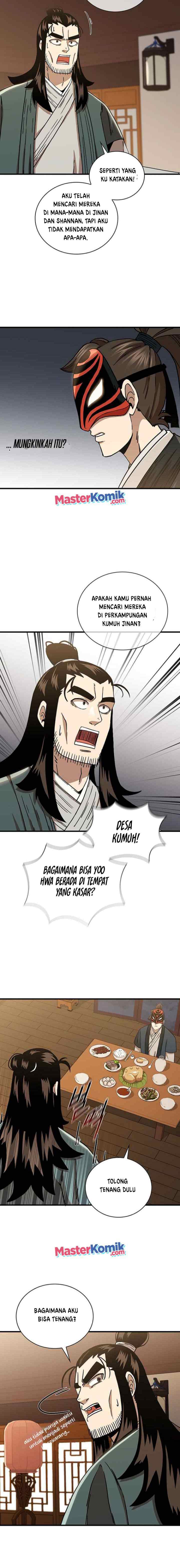 Shinsu Jeil Sword chapter 47 halaman 12