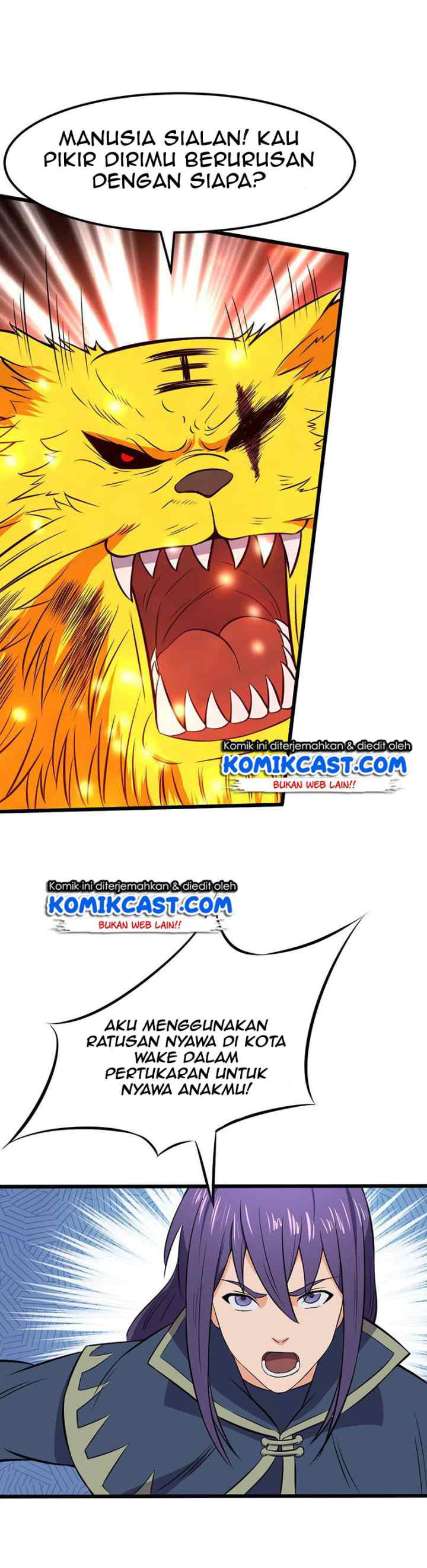 Chaotic Sword God chapter 70 halaman 13
