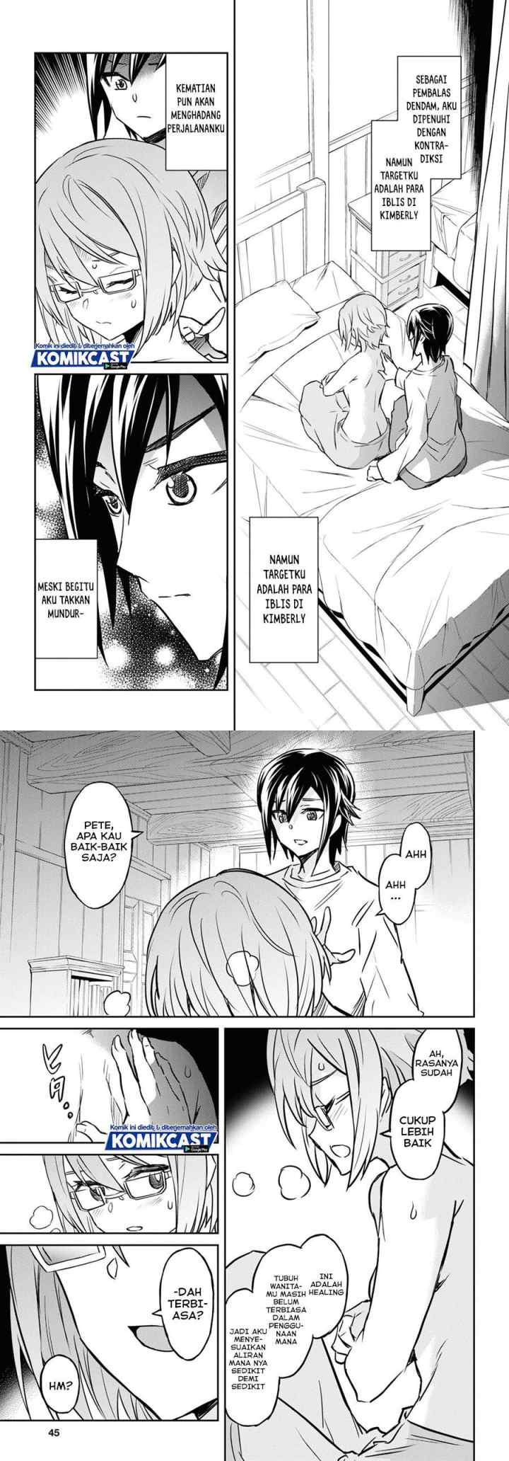 Nanatsu no Maken ga Shihai suru chapter 21 halaman 12