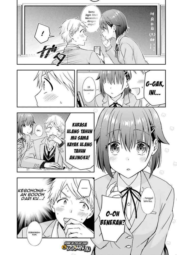Koe no Chiisai Komori-san to Kuso Deka Oogoe no Oobayashi-kun chapter 21 halaman 4