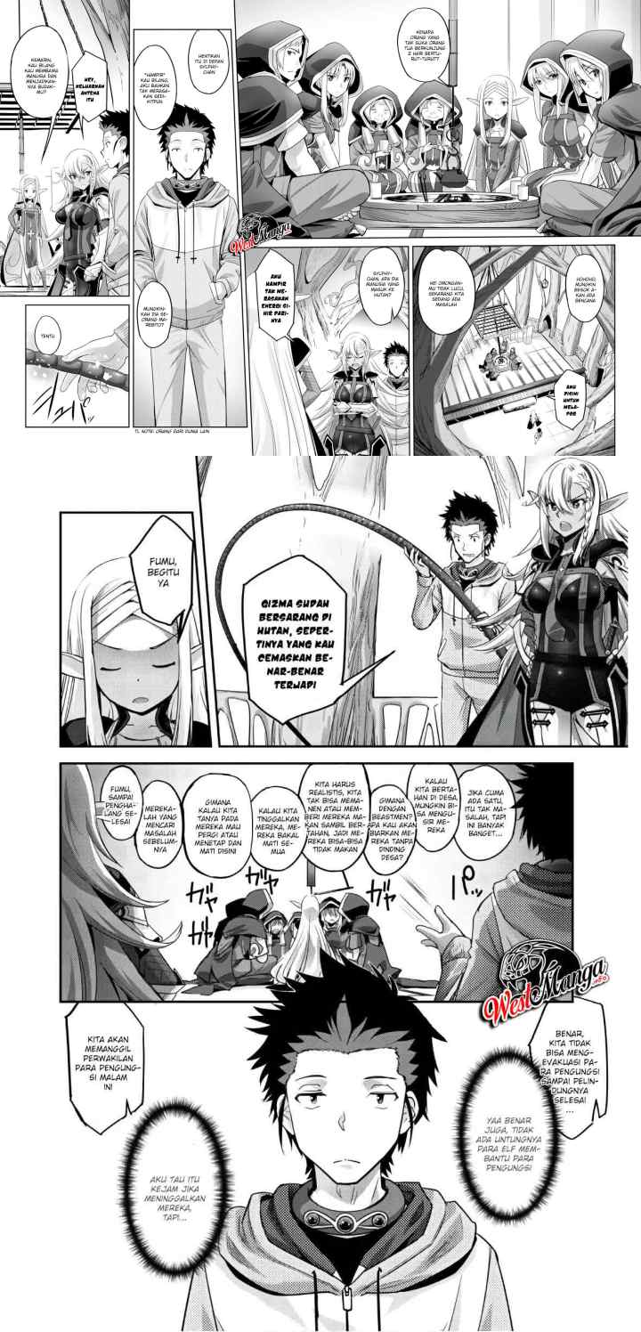 Craft Game no Nouryoku de Isekai Kouryaku!! chapter 4 halaman 10