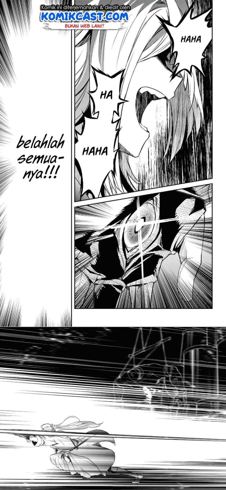 Nanatsu no Maken ga Shihai suru chapter 13 halaman 17