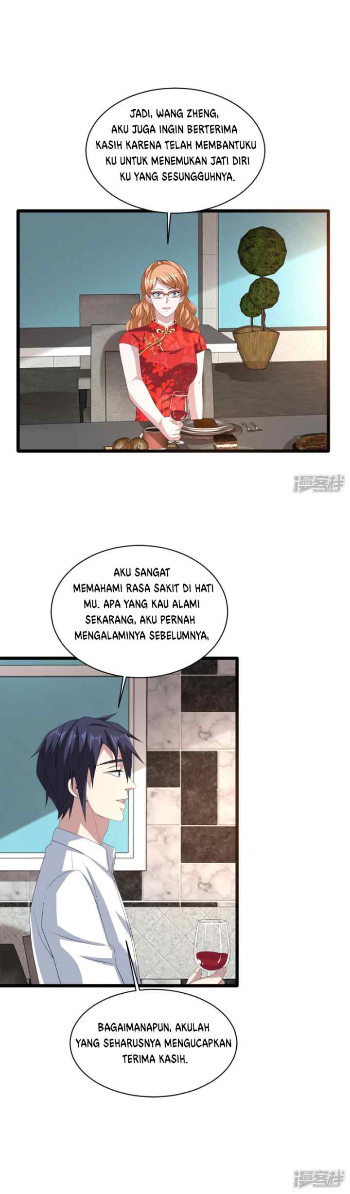 Dushi Xiewang chapter 84 halaman 12