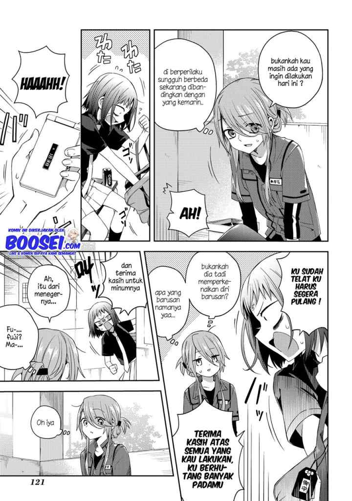 School Zone chapter 47 halaman 7