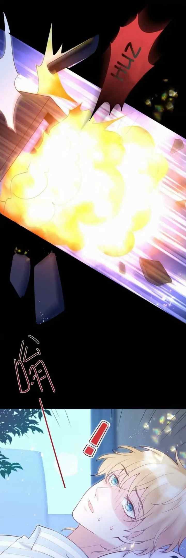 He, the Villain, Is Forced to Be the Favorite One chapter 8 halaman 12