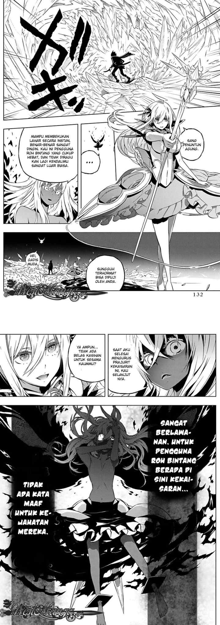 Kimi to Boku no Saigo no Senjou arui wa Sekai ga Hajimaru Seisen chapter 11 halaman 9