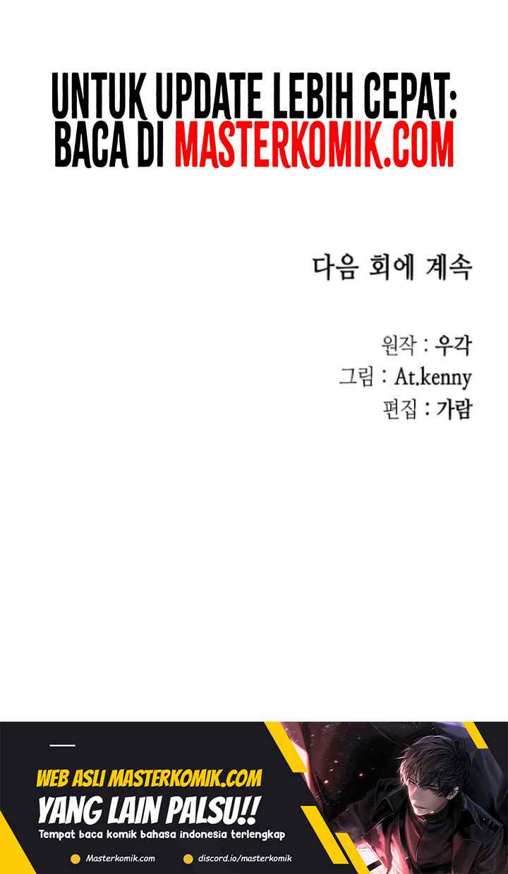 Memoir Of The King Of War chapter 126 halaman 18