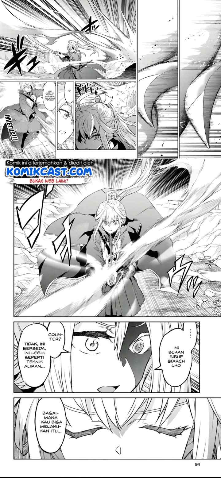 Nanatsu no Maken ga Shihai suru chapter 13 halaman 10
