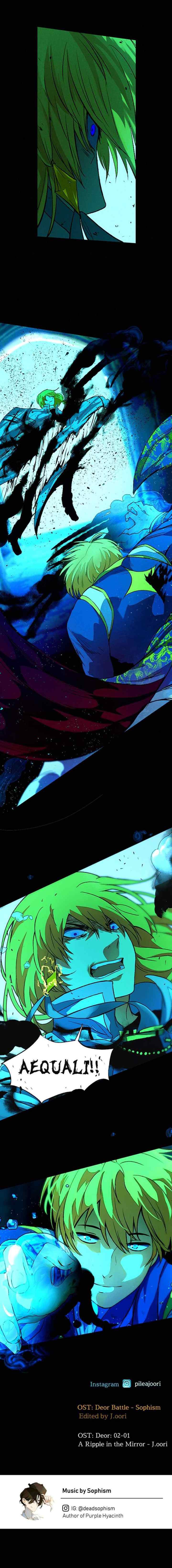 Deor chapter 18 halaman 6