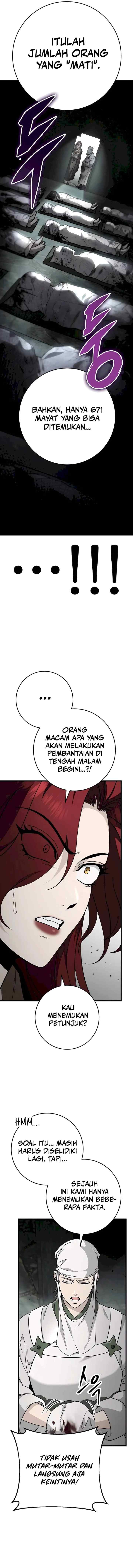The Emperor's Sword chapter 55 halaman 13