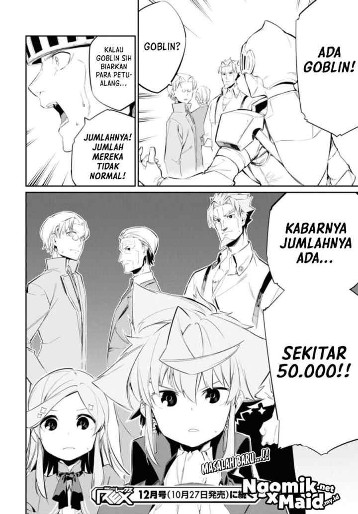 The Greatest Philosoper With Zero Magic chapter 15 halaman 15