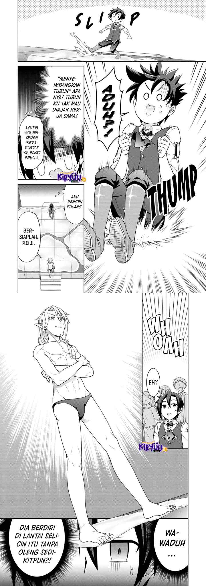 Cheat Kusushi no Slow Life: Isekai ni Tsukurou Drugstore chapter 46 halaman 5