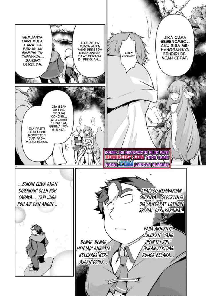 Buta Koushaku ni Tensei shita kara Kondo wa Kimi ni Suki to Iitai chapter 32 halaman 5