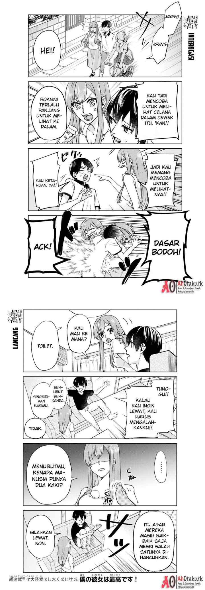 Boku no Kanojo wa Saikou desu! chapter 1 halaman 5