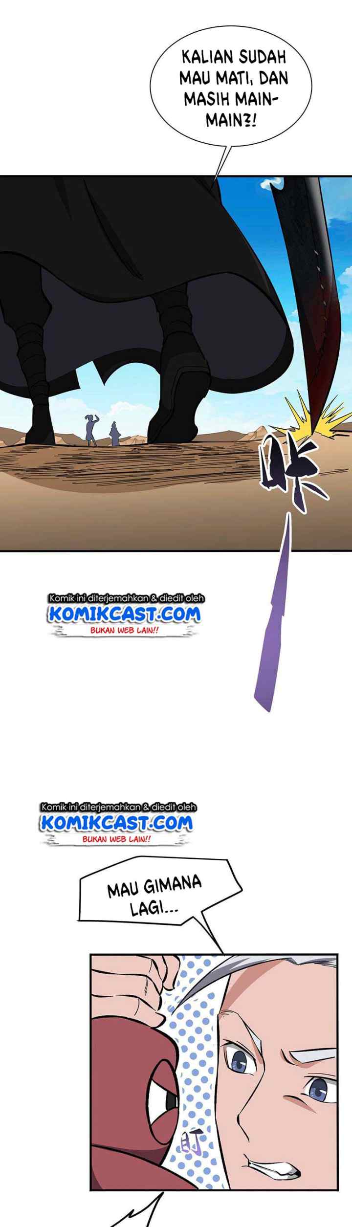 Chaotic Sword God chapter 126 halaman 14