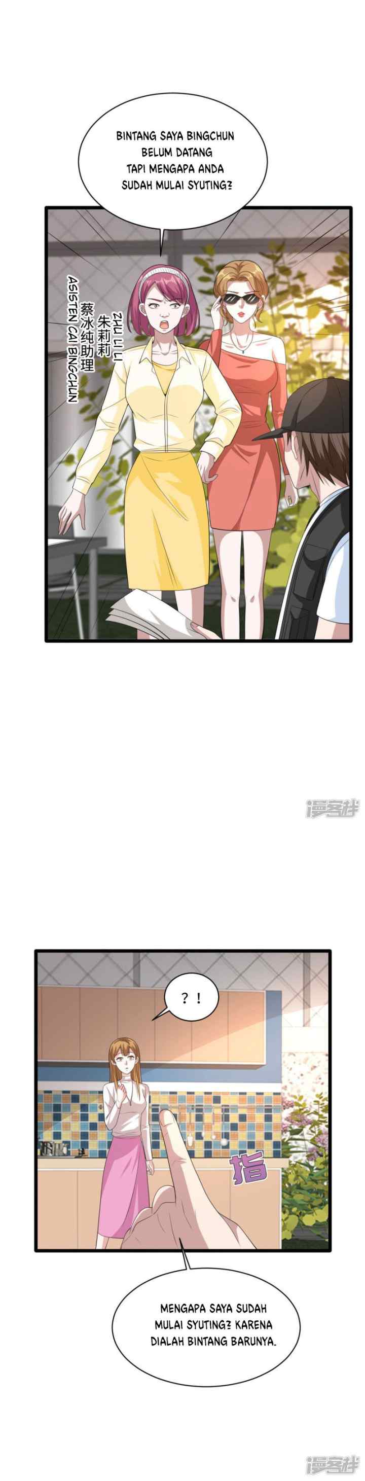 Dushi Xiewang chapter 67 halaman 5