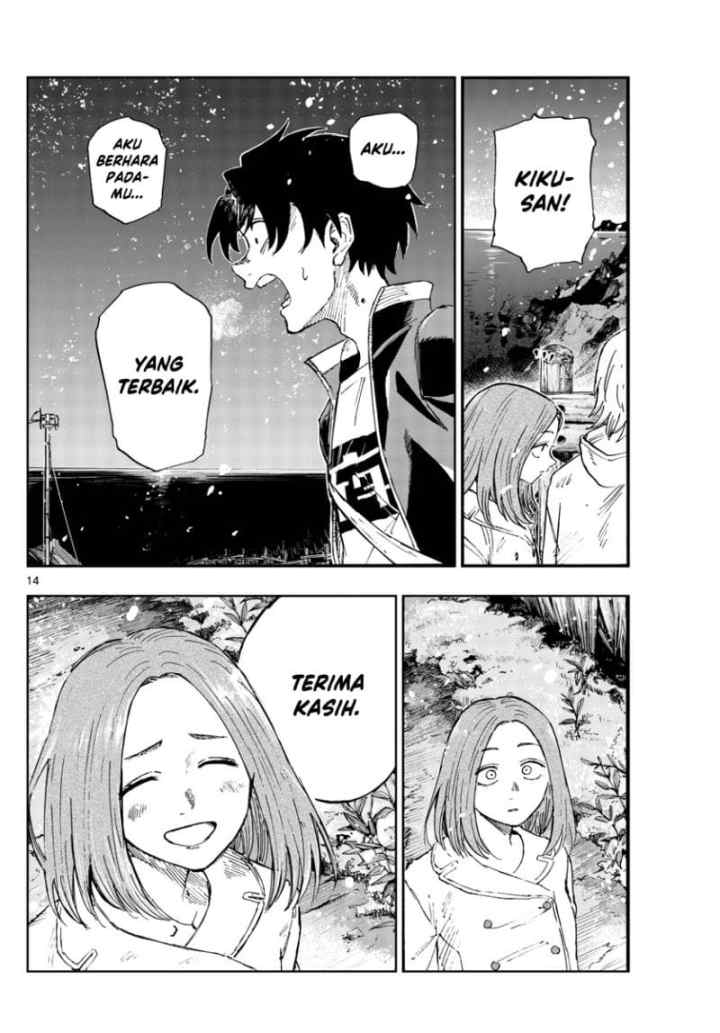 Yofukashi no Uta chapter 162 halaman 14