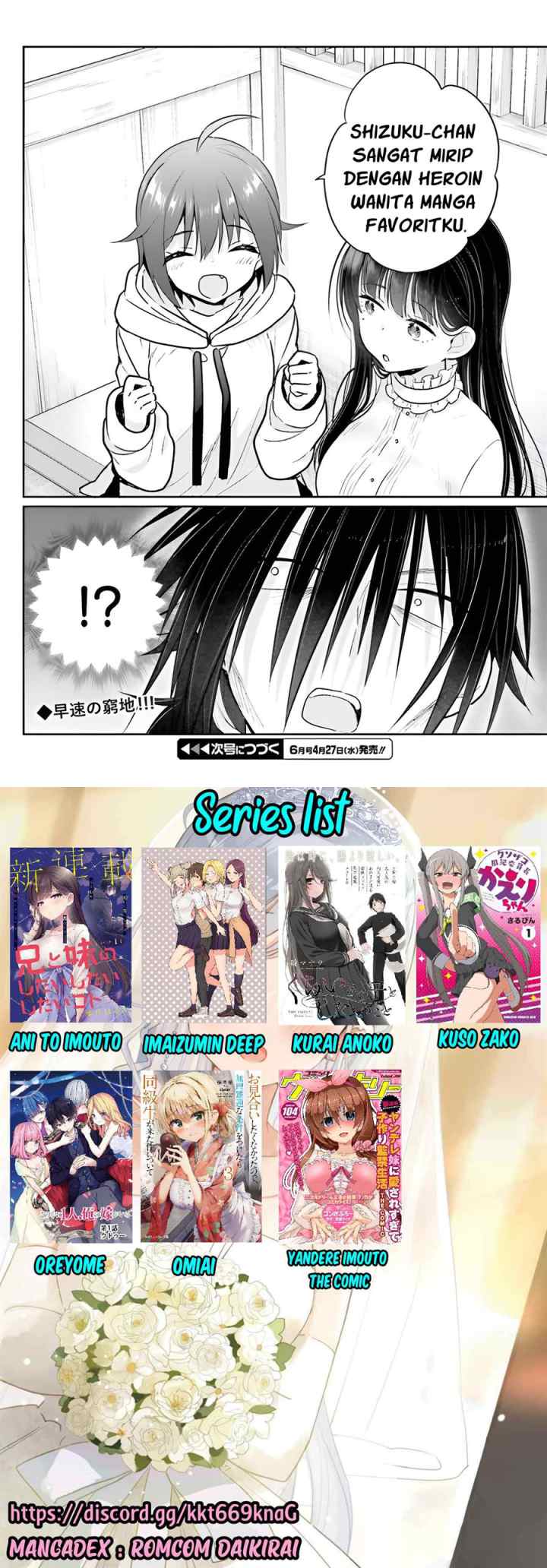 Ani to Imouto no Shitai Shitai Shitai Koto chapter 4 halaman 12