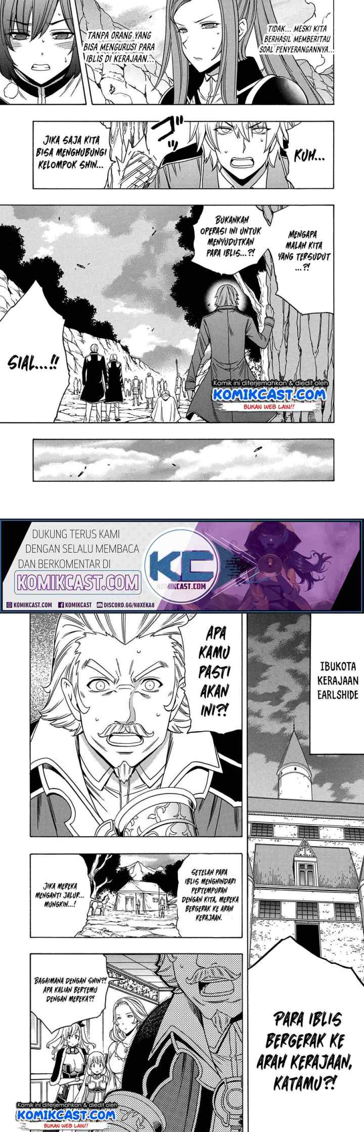 Kenja no Mago chapter 49.2 halaman 13