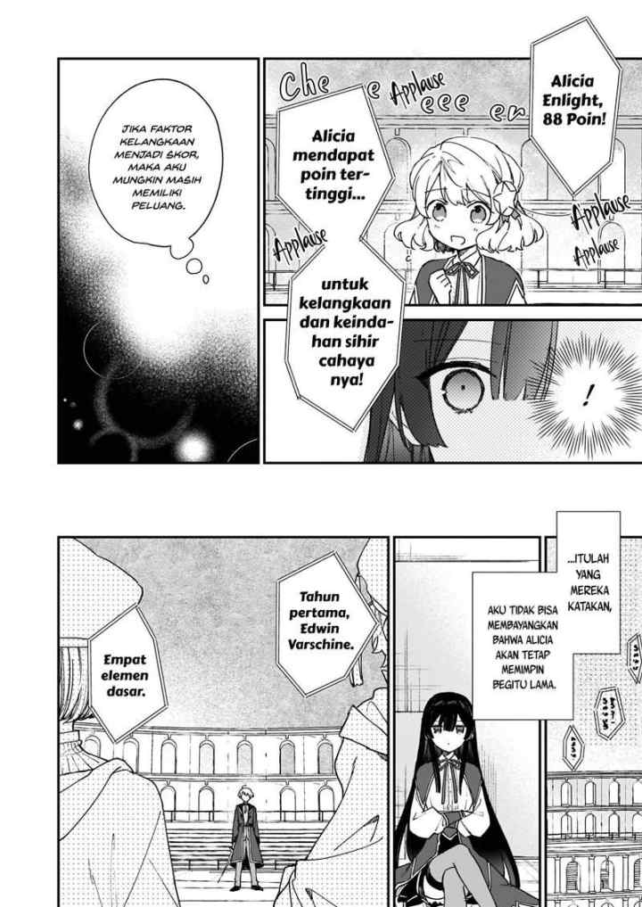 Akuyaku Reijou Reberu 99 ~Watashi wa UraBOSU desuga Maou de wa arimasen~ chapter 11.1 halaman 10