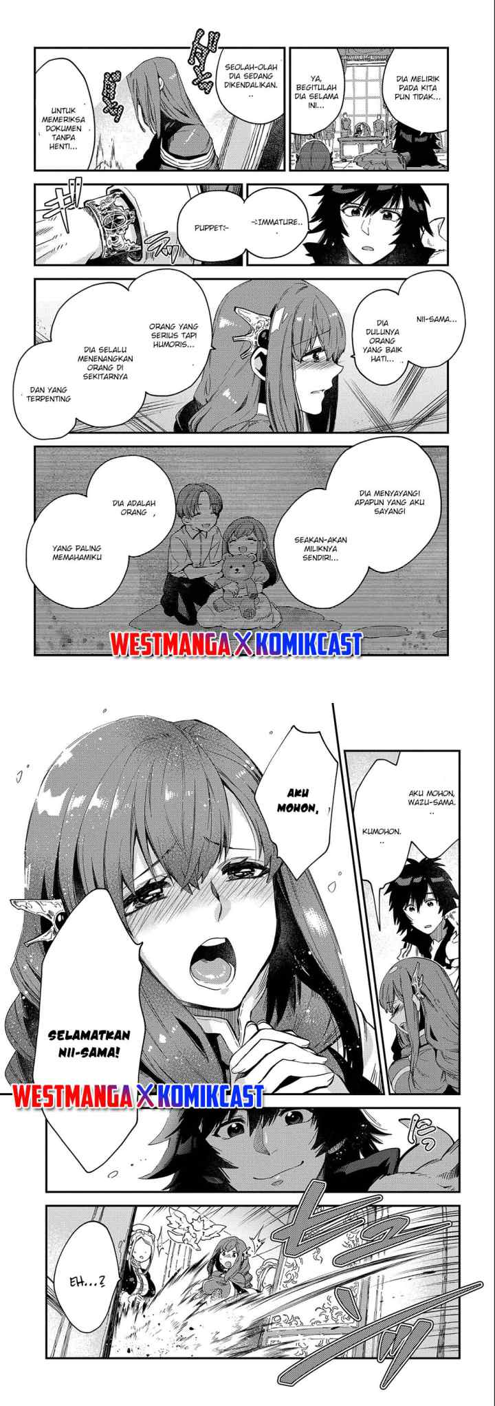 Sono Mono Nochi ni… (Nariie Shin'ichirou) chapter 20 halaman 12